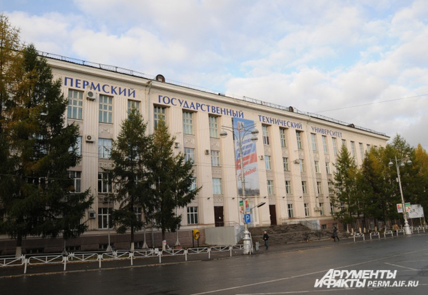 Пермь адрес. ПНИПУ колледж Пермь. ПНИПУ главный корпус. Пермь Политех главный корпус. ПНИПУ фасад.